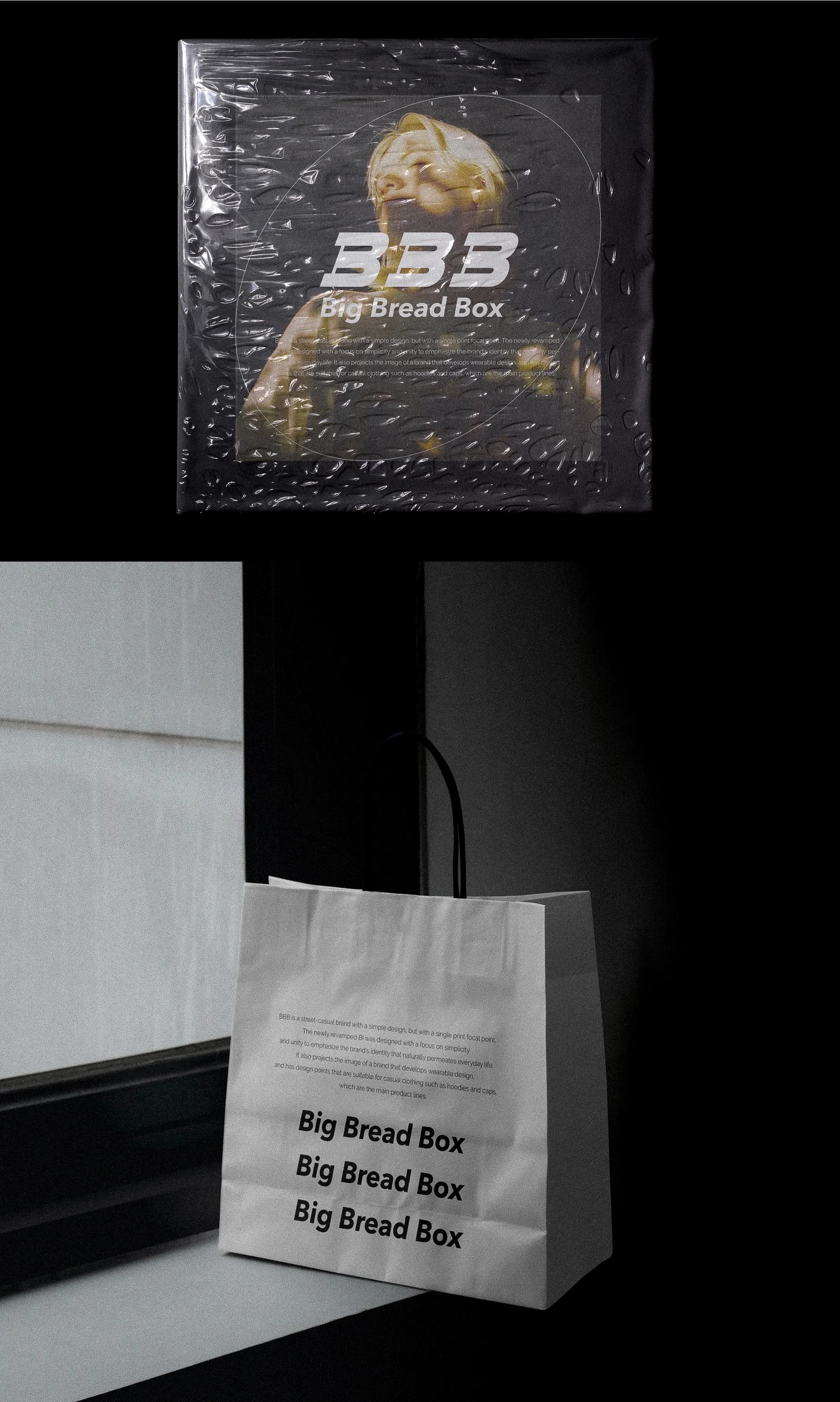 Street Casual Wear Brand, BBB 프로젝트 이미지 2