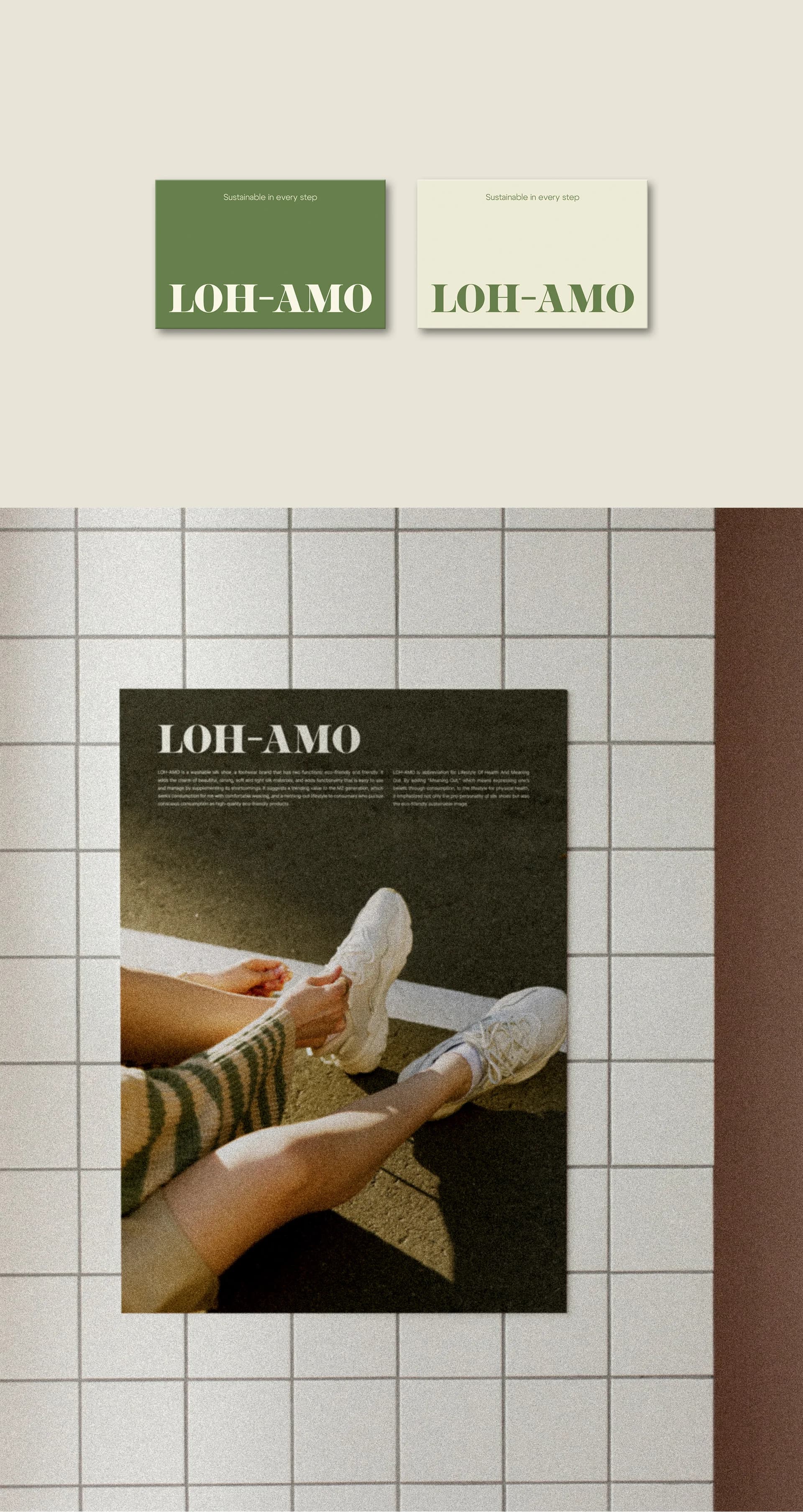 Sustainable Silk Footwear Brand, LOH-AMO 프로젝트 이미지 5