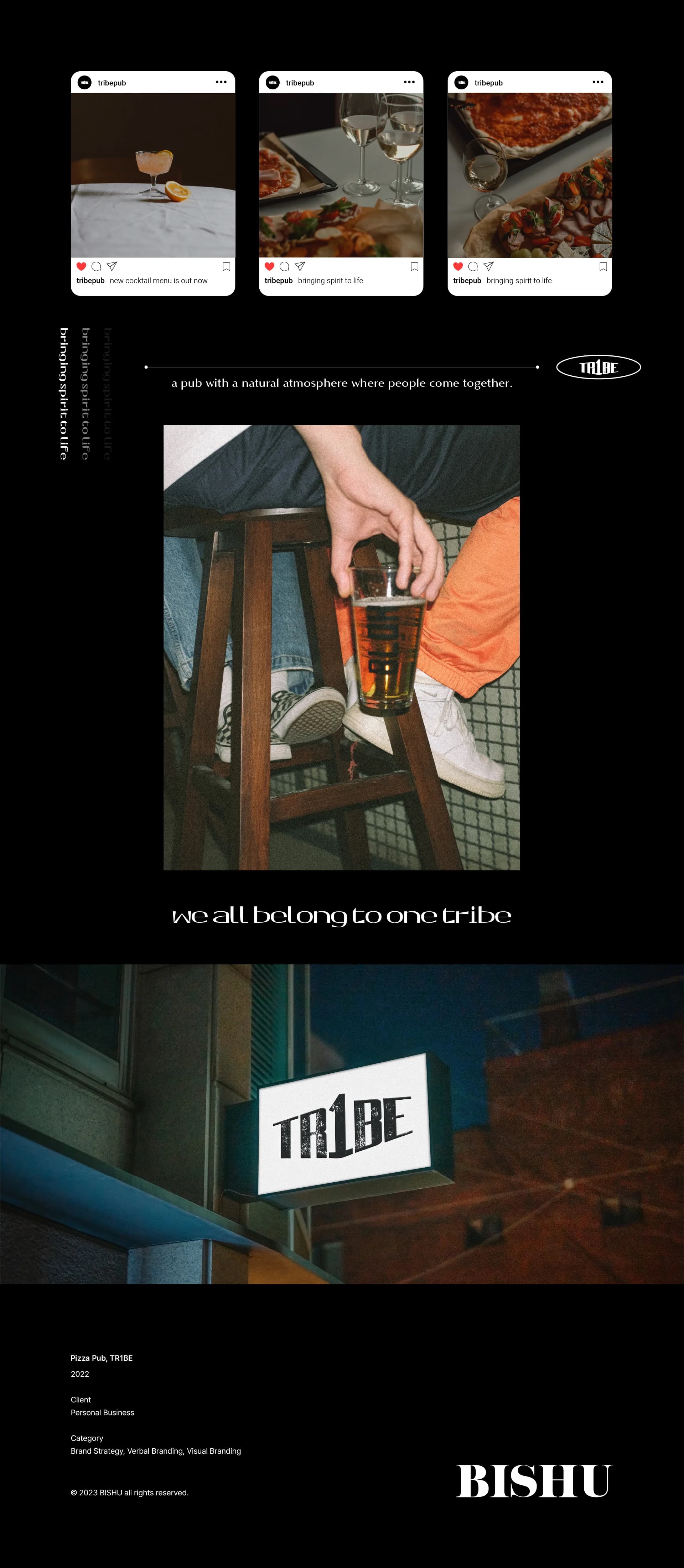 Pizza Pub, TR1BE 프로젝트 이미지 8