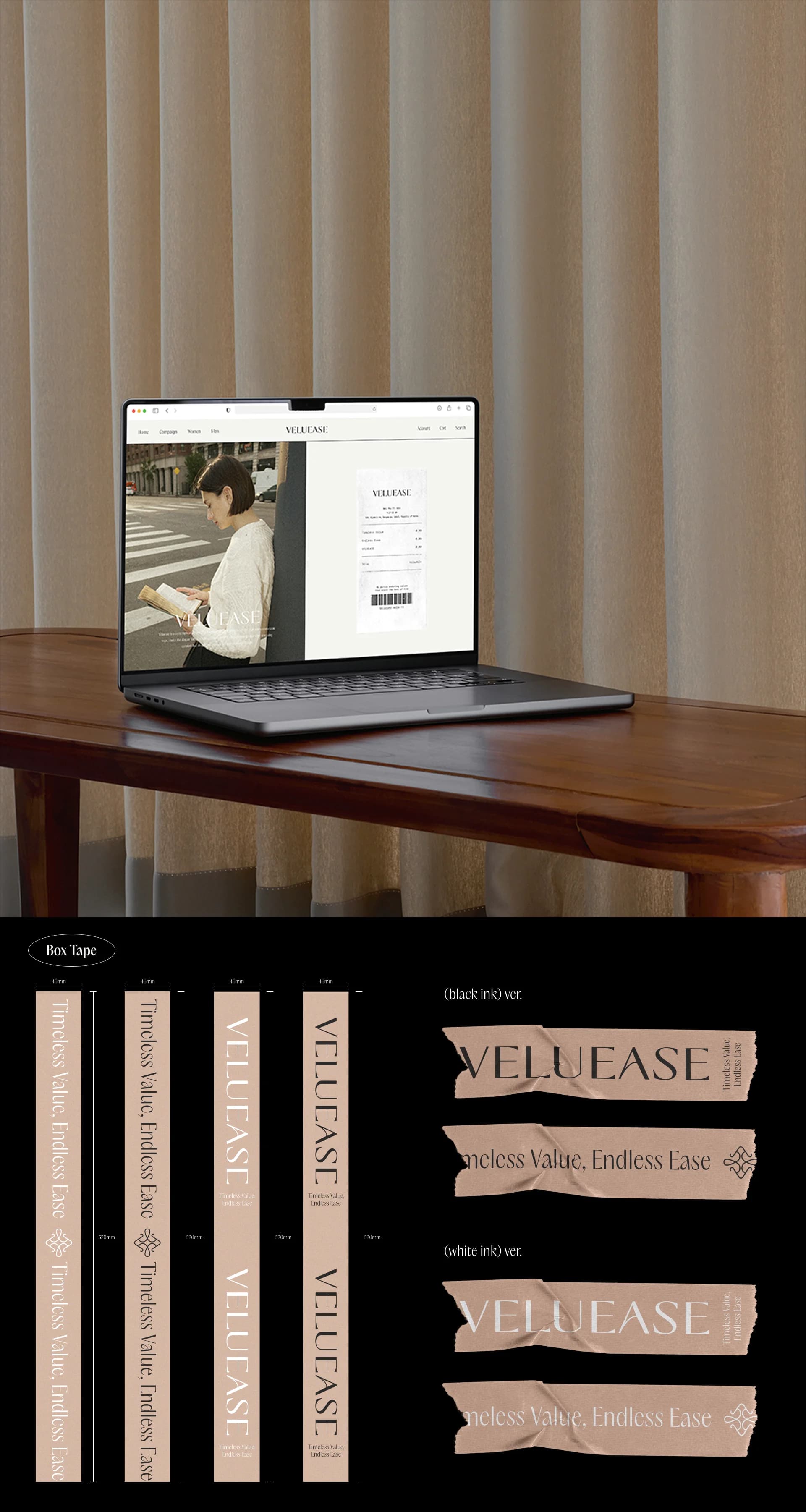 Veluease 프로젝트 이미지 9