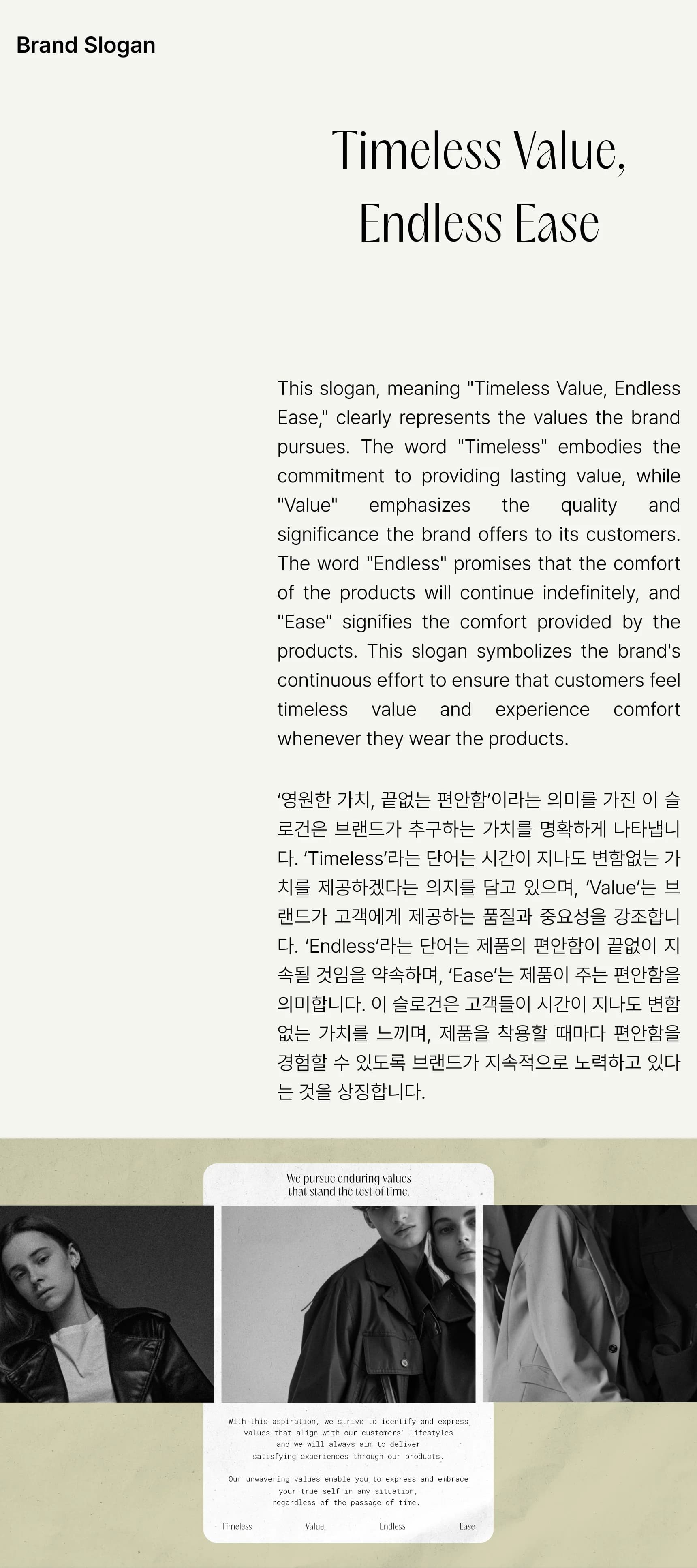 Veluease 프로젝트 이미지 6